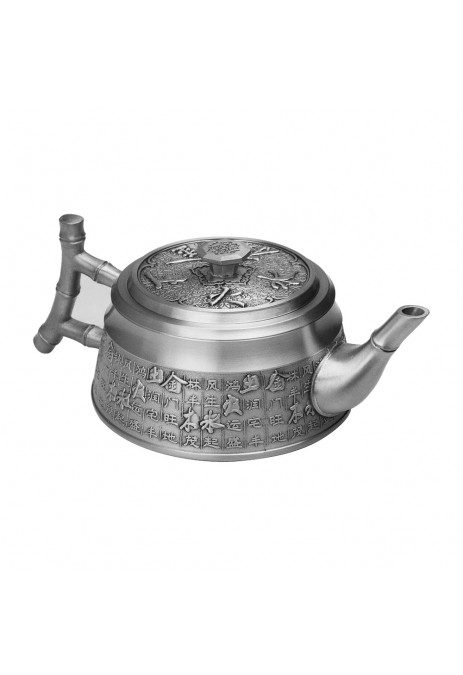 Celestial Harmony Teapot Celestial Harmony Teapot
